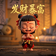 纸牌游戏炸金花大全